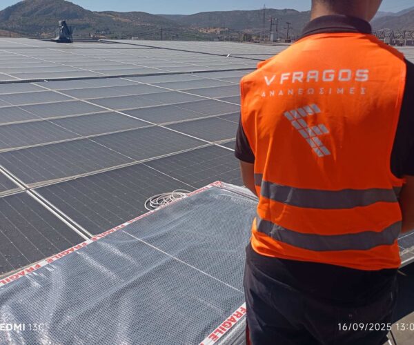 αριστερη αριστερη